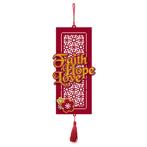 2025 CNY Decorative Wall Hanging Design - Faith Hope Love