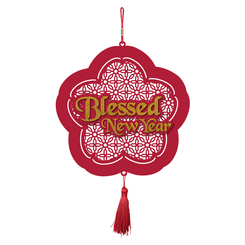 2025 CNY Decorative Wall Hanging Design - Blessed New Year