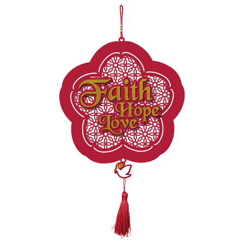 2025 CNY Decorative Wall Hanging Design - Faith Hope Love